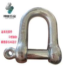 �S�ҹ��WDж�ۣ����ǘ˳ߴ磬����\���������I���،���