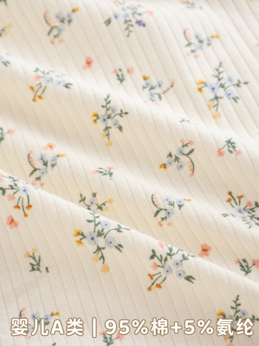 Four-season baby onesie, Class A, pure cotton, for baby girls—spring/summer princess floral design, perfect for 100-day and full-month celebrations—bottoming outfit.