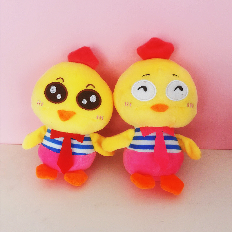 Fábrica al por mayor de 8 pulgadas máquina de agarre muñeca muñeca boda lanzamiento anillo de regalo muñeca puesto de peluche boutique de juguetes de peluche