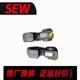 SEW�p�ٙCSA47DRN80MK4΁݆΁�U늙C�p�����X݆��ȫ��ԭ�b��Ʒ