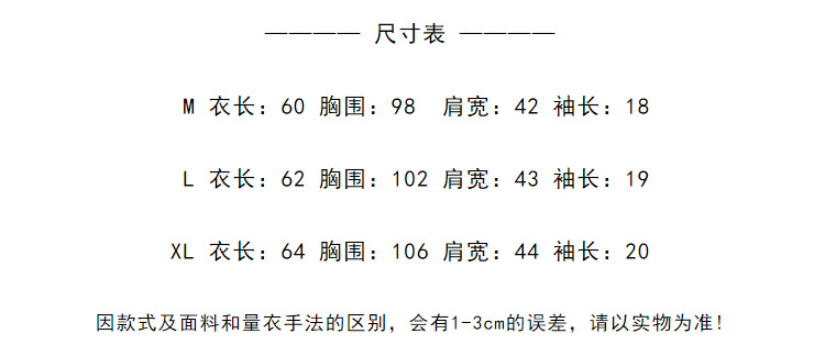 i2uUjf6mxdTrdS49SARwxMpeOQYklIMfZb2S