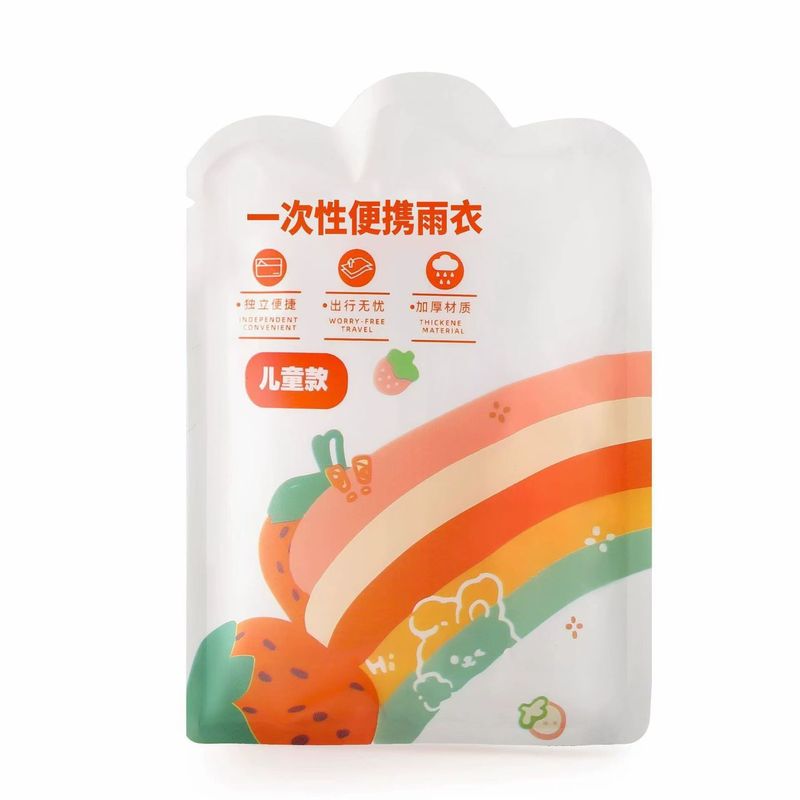 レインコートロング全身防雨大人透明厚みのある子供用アウターウェアメンズ登山ポータブル使い捨てレインポンチョ|undefined