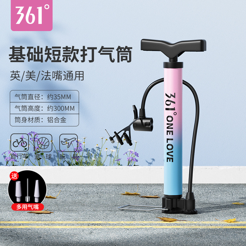 361 ° 高圧エアポンプ 自転車 車 バスケットボール インフレータブル機器 家庭用エアポンプ ポータブルエアポンプ 電動