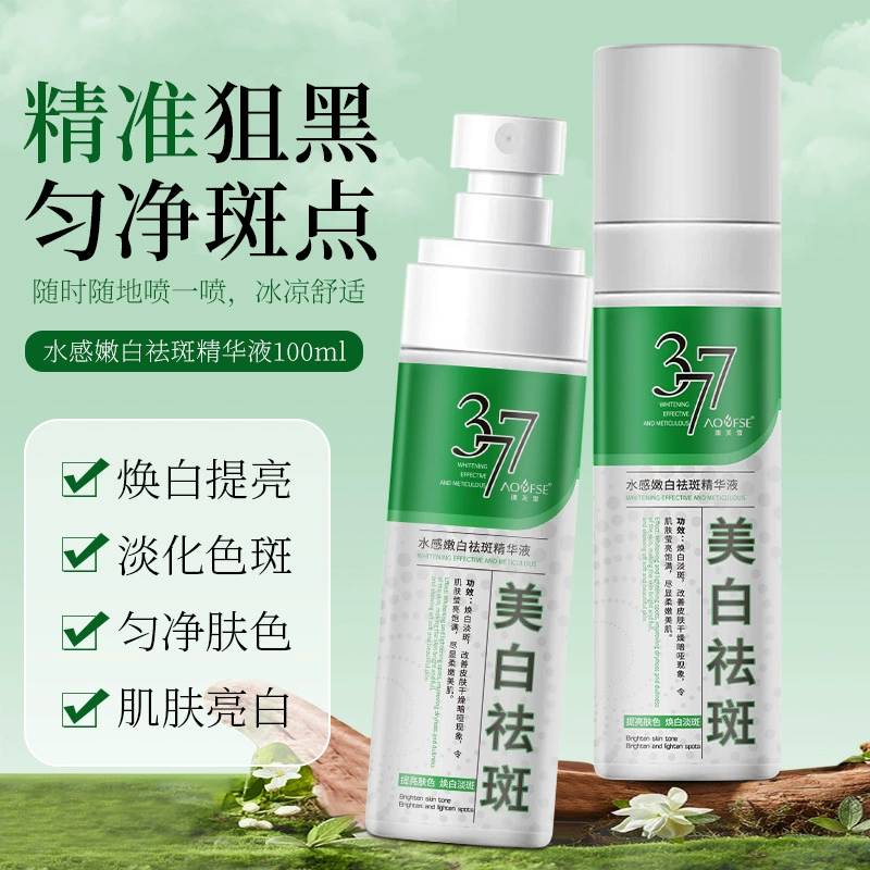 Спрей-эссенция Aofuxue 377 для осветления и против пигментации: осветляет тон кожи, устраняет тусклый оттенок, увлажняет и питает. Производитель.
