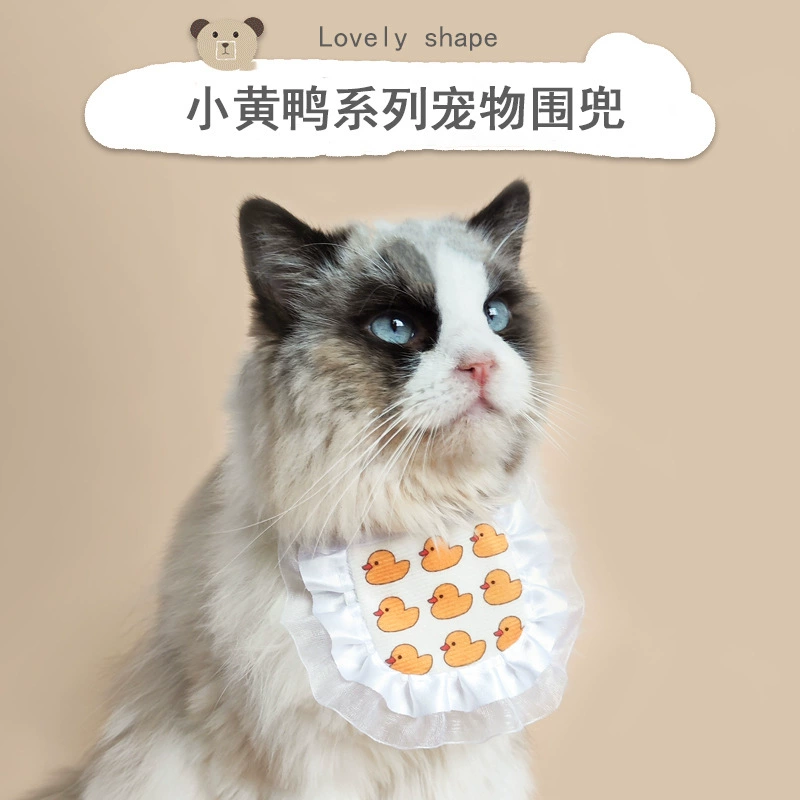 Производитель высокого класса маленький желтый утенок домашнее животное шарф кружевной повязки кошачий нагрудник милый новый собачий рот полотенце