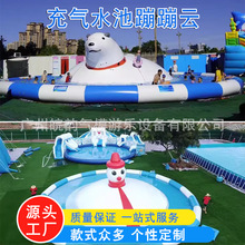 ���^�rׯ���ܱı�녳��ˮ��ѩ�˳���ˮ�ؑ������ıĴ���Ӿ��