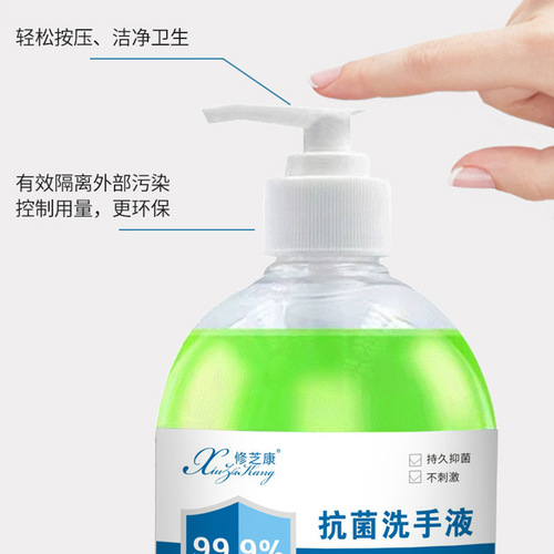 Antibacterial hand sanitizer manufacturer wholesale children's antibacterial foam hand sanitizer 500ML family size disinfectant