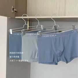 黑科技男士洞洞内裤舒适中腰包臀太空舱无痕平角裤衩