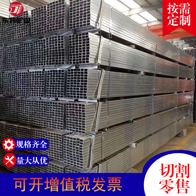 厂家供应|Q345B方管|Q345B无缝方管