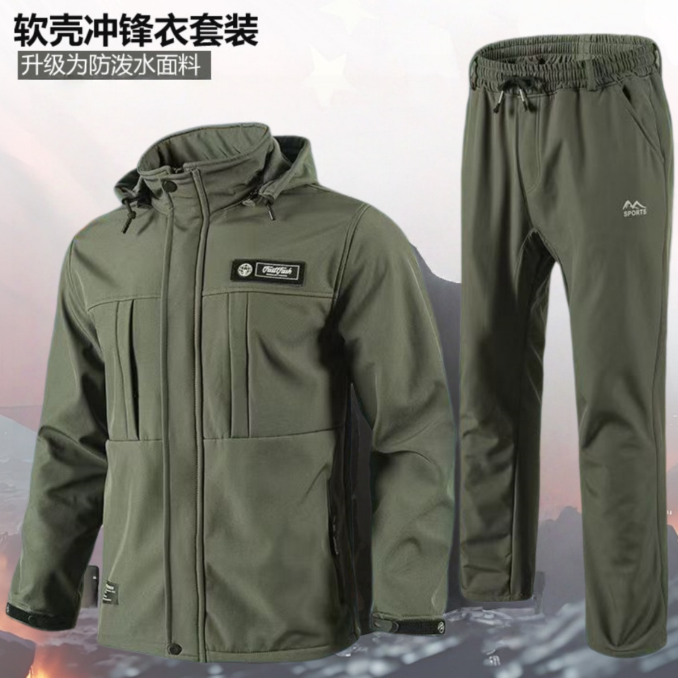Traje de entrenamiento de terciopelo de otoño e invierno para hombres, chaqueta resistente al desgaste, impermeable y al frío, uniforme de combate de caparazón suave para hombres y mujeres