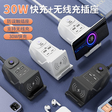 �����������usb30W����Ų�o����늶๦�ܼ��ýӾ���往�厧��