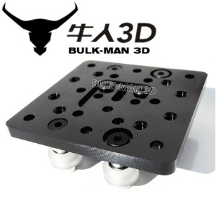 Openbuilds C-beam构建板滑车/安装板套件3D打印数控雕刻机配件