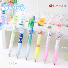 ����Ԫ���̵갴�����ԹPҹ���NƬST�^�ٸ�̼��ˢ�}�P��Ϻ���ˮ�P