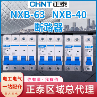 ��·���՚��_�P���_�ܚ�NXBϵ�е͉�������lС�͔�·���_�P��̩