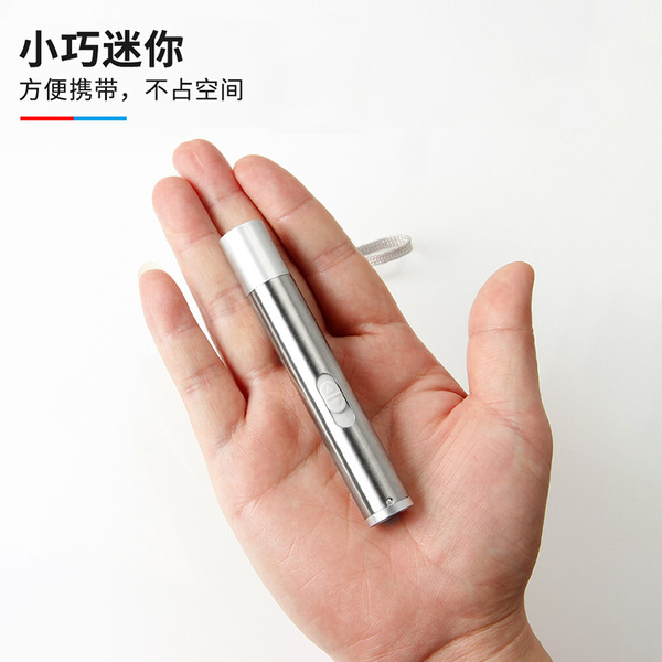 universal strap with usb charger stainless steel