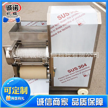 �����~�Ӳɼ��C �~��rзȥ��ȥ�~�̙C ȫ�Ԅ��S���~ȥ�̲���C