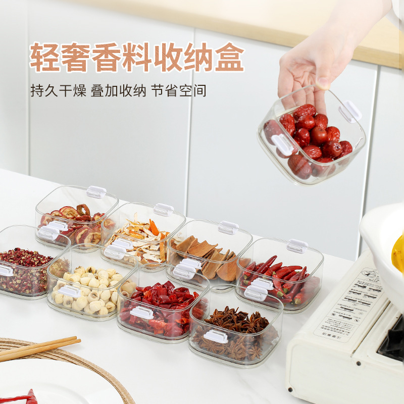 Caja de almacenamiento de especias, caja de preservación de la cocina, condimento de cocina, tanque de sellado, caja de distribución de ingredientes pequeños de grado alimenticio, tanque de sellado