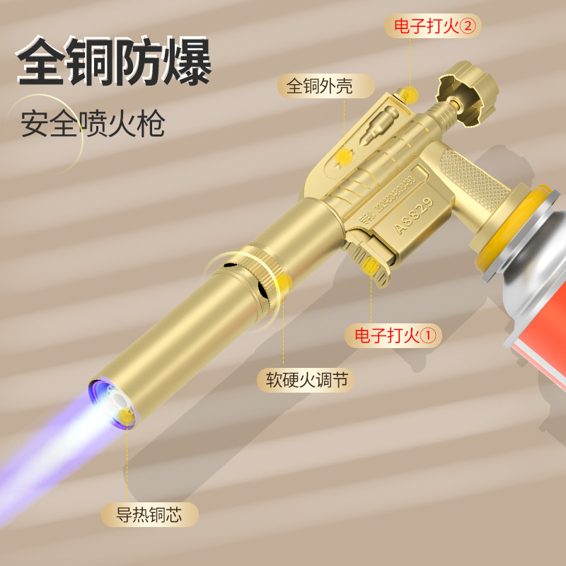 全銅製火炎焼成ガン、手持ち式火炎スプレーガン、家庭用豚毛点火器、ガスタンク、カセットガスタンクノズル|undefined