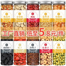 �ЏV��ʢ�t�����A��轲�ջ��Q���ӻ���M����ˮ�ȵĸʲ�Ƭõ�廨