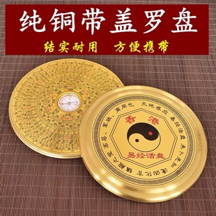 �A�_�P�Lˮ�P�S��y�����W�߼��w�~�_�P���I2��3��C�ϱP���