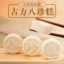 ԭζ������͌��⻴ɽ޲����ֹ�ɽș���߸�I�B������ƢθŴ�׸�