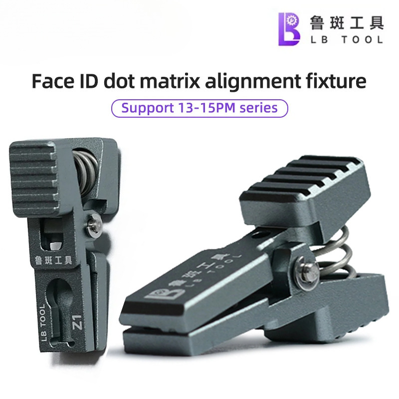 鲁班Z1人脸识点阵面容夹具对位支架支持13 14 15点阵对位修复工具
