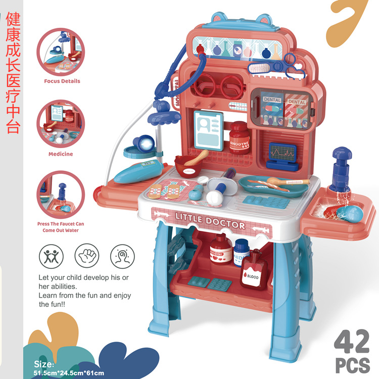 Comercio exterior mesa de medio postre cocina vajilla herramientas traje de arcilla de color mesa de pesca jugar casa doctor supermercado Juguetes