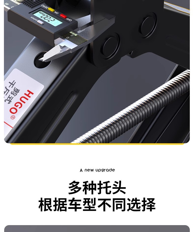 Car Tire Repair Tool Set with 0kg Jacks, Labor-Saving Wrench, Small Hand-Cranked Scissor Jack