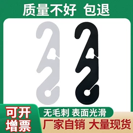 吊粒、吊牌;绳子类;减压玩具