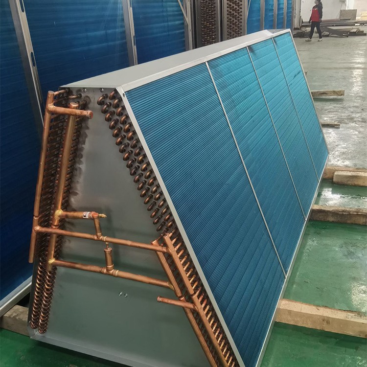 工业冷水机表冷器，铝翅片式冷凝器冷库制冷机组低温风冷机组