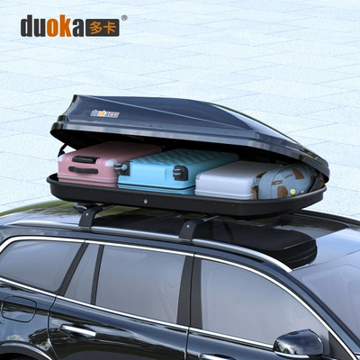 【650L Roof Box】Direct from the manufacturer, universal ultra-thin car roof box for storage