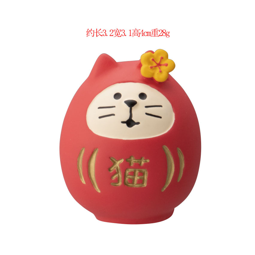 달마 고양이