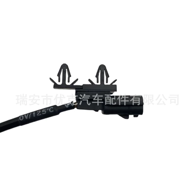Sensor Abs Sensor – ABS modulu və sensorları