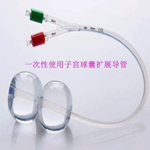 һ����ʹ�������ӌm֧�܋D�a���g��mǻֹѪ���������U�����Ҍ���