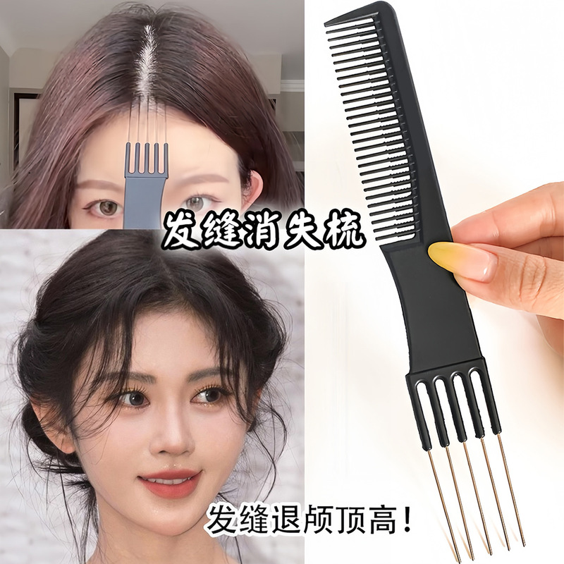 Dispensing Comb with Five Prongs and Five Teeth, Pointed Tail Comb for Makeup Artists, Hair Cutting, Hair Styling, Five-Pronged Hair Comb Dispensing Comb with Five Prongs and Five Teeth, Pointed Tail Comb for Makeup Artists, Hair Cutting, Hair Styling, Five-Pronged Hair Comb