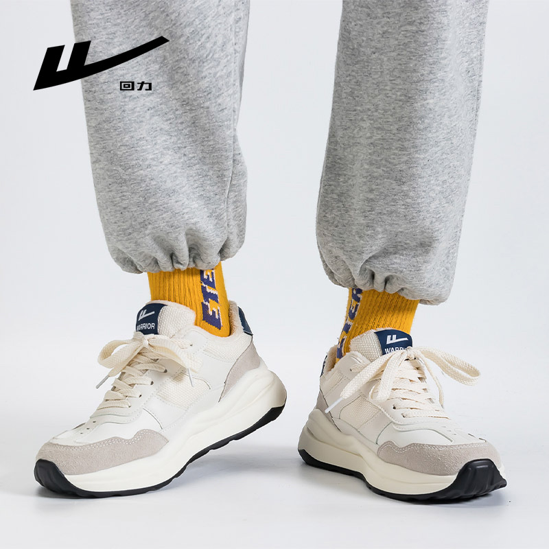 Baja moda simple de alta sensación de zapatos de invierno, zapatos deportivos de peluche, zapatos casuales diarios para parejas