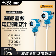 ���ʽҺλӋ���l���{��λӋ�����zˮ��λӋ�����Uʽ�ߜظ߉�����