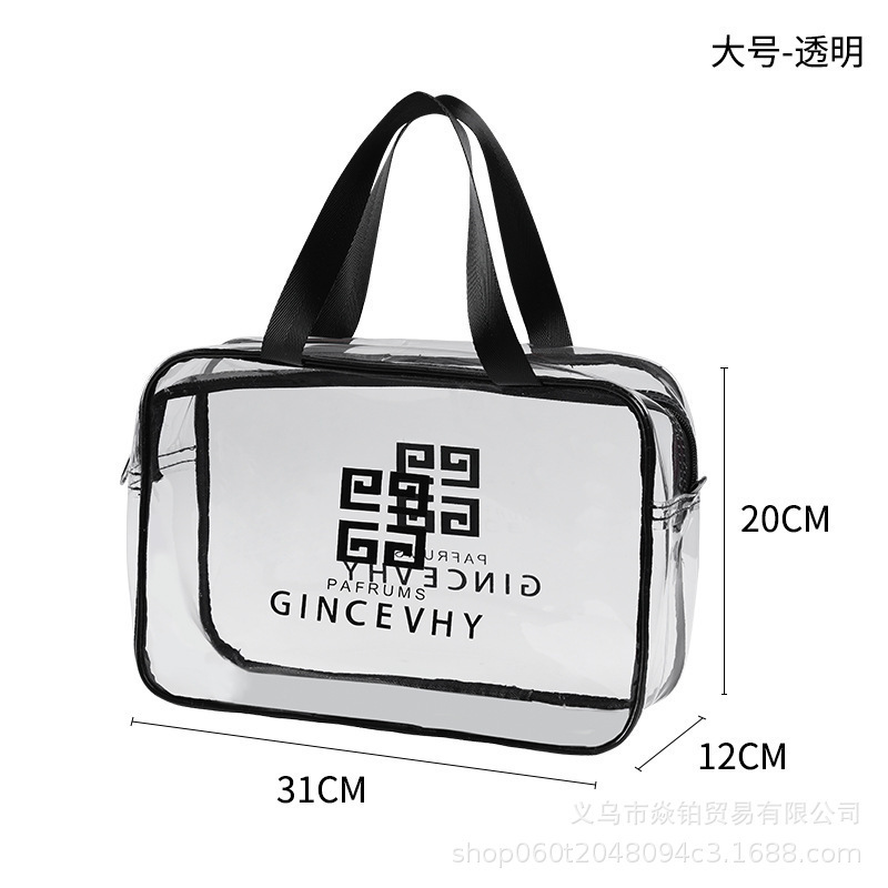 化妆包女新款茶色便携防水大容量干湿分离洗漱包化妆品收纳袋手提|undefined