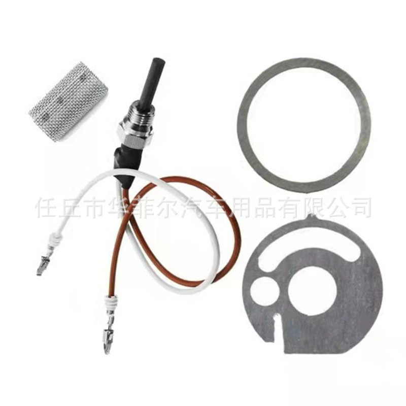 Трансграничный автомобильный обогреватель 5-8 кВт силиконовая нитридная Керамическая свеча накаливания 12 В комплект из пяти предметов Свеча зажигания прокладка свечи накаливания