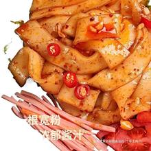 ��֭�󌒷����������ۻ�側��ۑ�����ʳ������᷽����ʳ���b