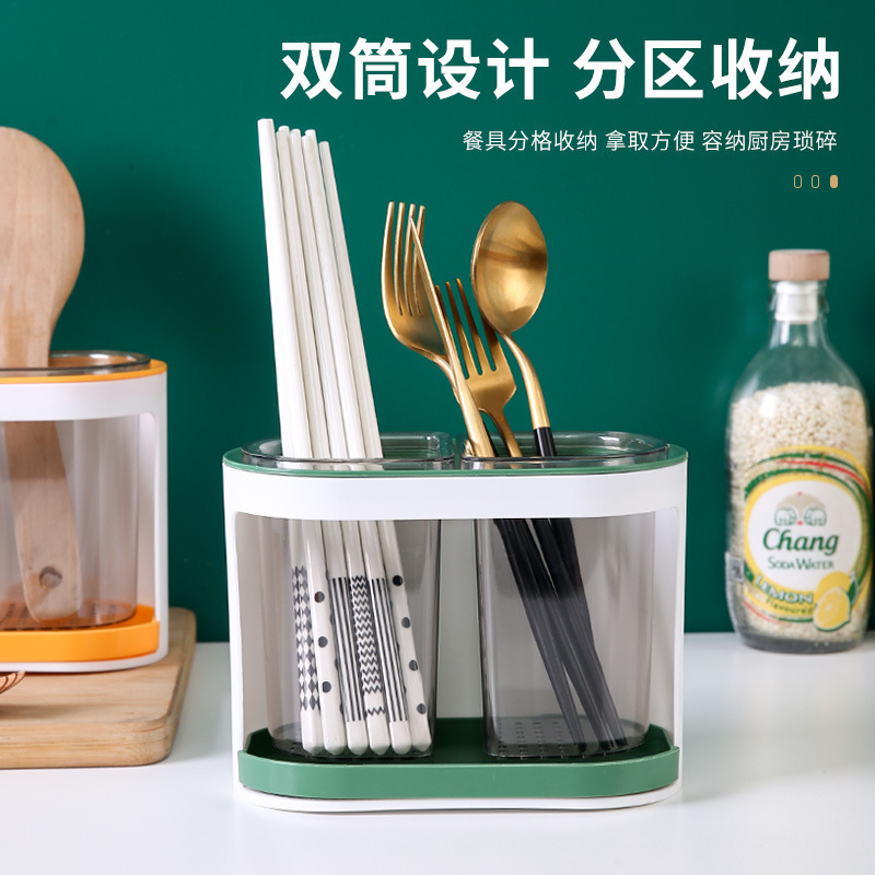 キッチン食器収納バケツデスクトップペンホルダー文具収納ラック美容ツール収納ボックススプーン箸排水箸ケージ|undefined