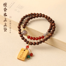 原创设计檀香木上上签手串金丝檀红玛瑙手链新中式男女款念珠饰品
