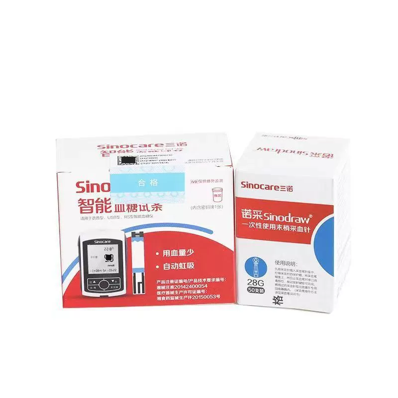 Смарт-тест-полоска уровня глюкозы в крови