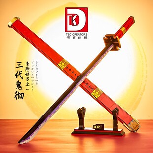 �ÿͷeľ��1508 ��������ҹ��Ч������ƴ�b�eľ���ģ��ƴ��Y��