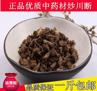 �������}�m�� ���m�� ���m�� �}���� 500g�� �Mһ����]��؛��؛