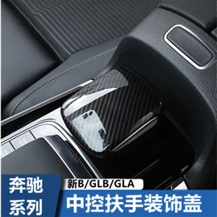 �m��춱��Y��B��EQB EQA GLB180���b�пط����w�NGLA200����o