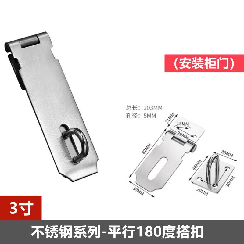 180도+두께 3inch +1.6mm 두께