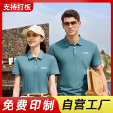 �ļ��F�w��T��polo�����乤�������ƴ̽��ֽz���gɫ�Ļ������·�