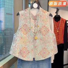 qyfs8185新年中式提花气质马夹背心女2026春季新品盘扣马甲双面穿