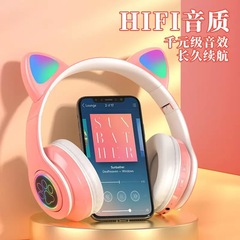 跨境猫耳朵B39M蓝牙耳机猫爪无线发光游戏头戴式蓝牙耳麦厂家供货